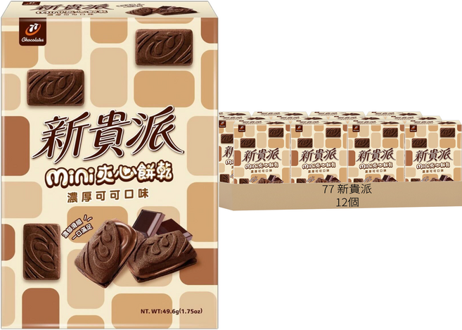 77 新貴派 mini夾心餅乾 濃厚可可口味, 49.6g, 12個