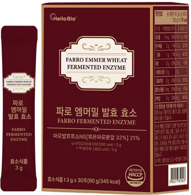 헬로바이오 파로 엠머밀 발효 효소 30p, 90g, 1개