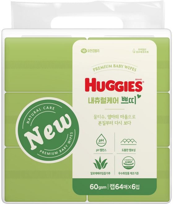 하기스 NEW 내츄럴케어쁘띠 물티슈, 6개, 64매, 60g