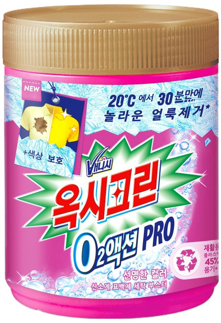 오투액션 프로 분말형 표백제 용기형, 1kg, 1개