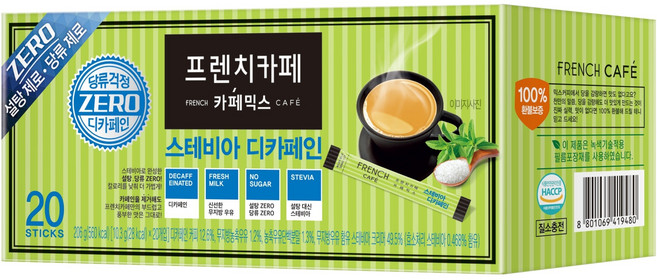 프렌치카페 스테비아 디카페인 커피믹스, 10.3g, 20개입, 1개