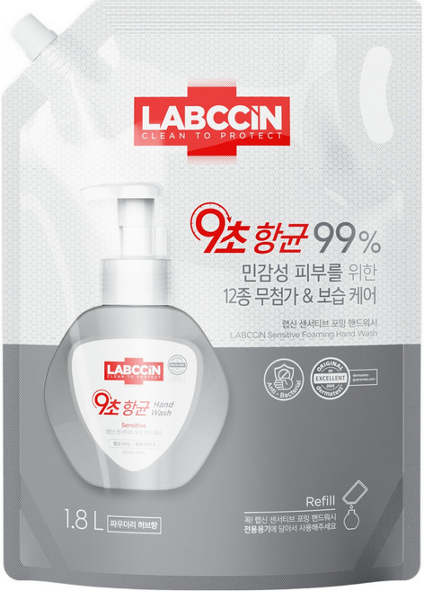 랩신 센서티브 포밍 핸드워시 파우치, 1.8L, 1개