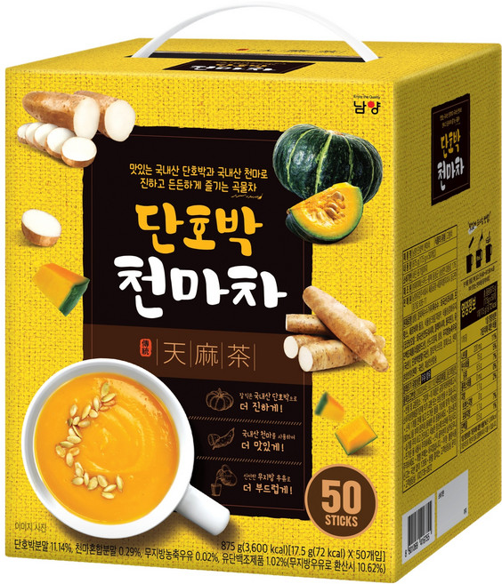 남양유업 단호박 천마차, 17.5g, 50개입, 1개