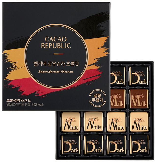 cacaorepublic 比利時低糖巧克力禮盒 80g, 1套