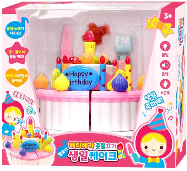 베티베카 촛불끄기 멜로디 생일케이크, 혼합색상, 1개
