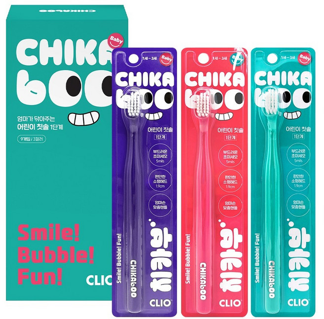 크리오 치카부 어린이 칫솔 1단계 3종 x 3p 세트, 핑크, 민트, 퍼플, 1세트