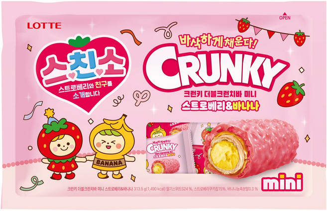 롯데웰푸드 크런키 스친소 더블크런치바 미니 스트로베리 바나나, 313.5g, 1개