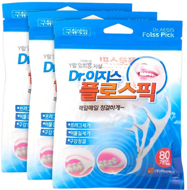 닥터이지스 이너웍스 플로스픽 Y형 일회용 치실, 2cm, 80개입, 3개