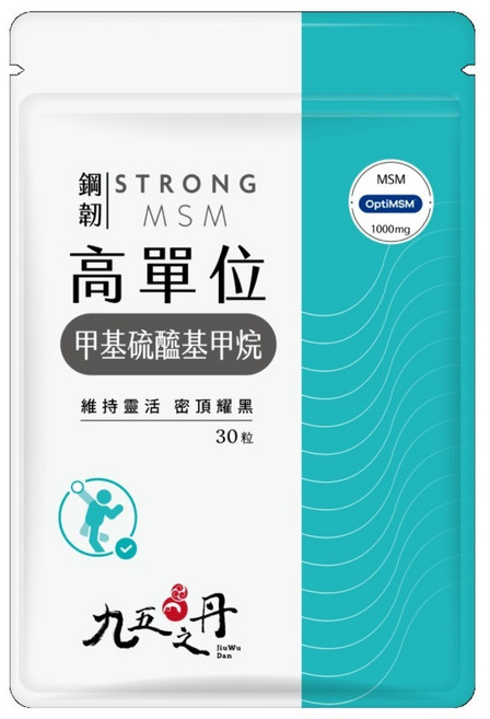 Jiu Wu Dan 九五之丹 鋼韌 MSM 營養補充劑, 1個, 30顆