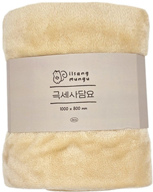 ibis 超細纖維舒適毛毯