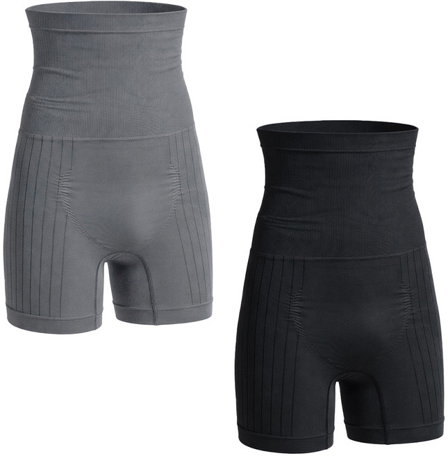 GIAT 吉亞特 竹炭加高塑腰男貼身平口褲2件組 台灣製 81505