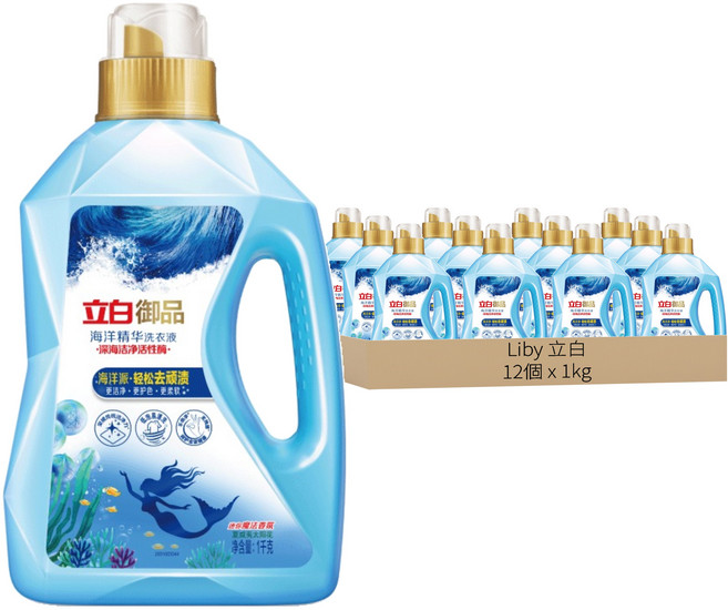 Liby 立白 御品海洋精華洗衣精, 1kg, 12個