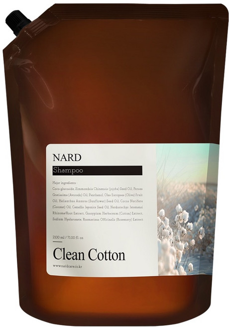 부케가르니 나드 리프레쉬 퍼퓸드 샴푸 클린코튼향 리필, 1개, 2.1L