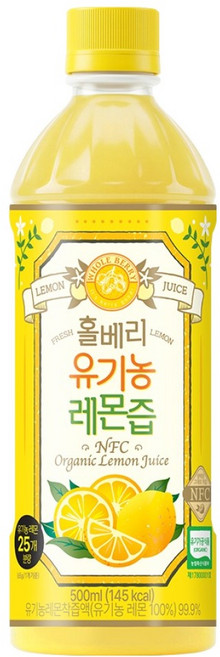 홀베리 유기농 레몬즙 PET, 1개, 500ml
