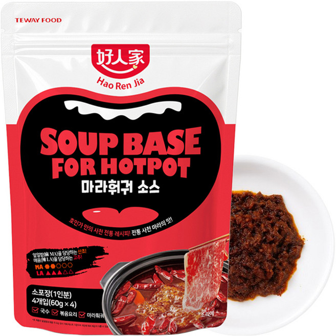 호인가 마라훠궈 소스 4p, 1개, 240g