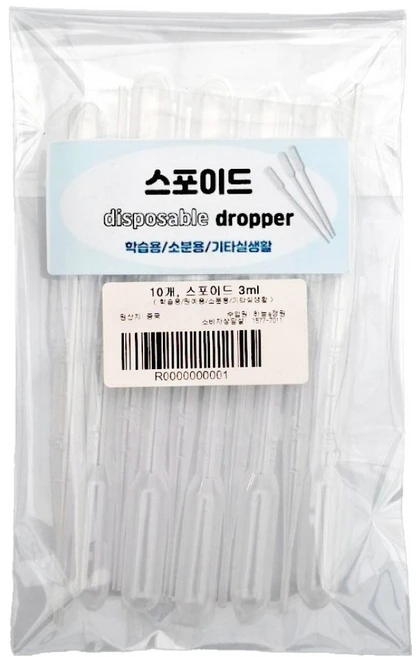 프리미엄 깨끗한 다용도 소분용 스포이드 10p, 3ml, 1개 - 쿠팡