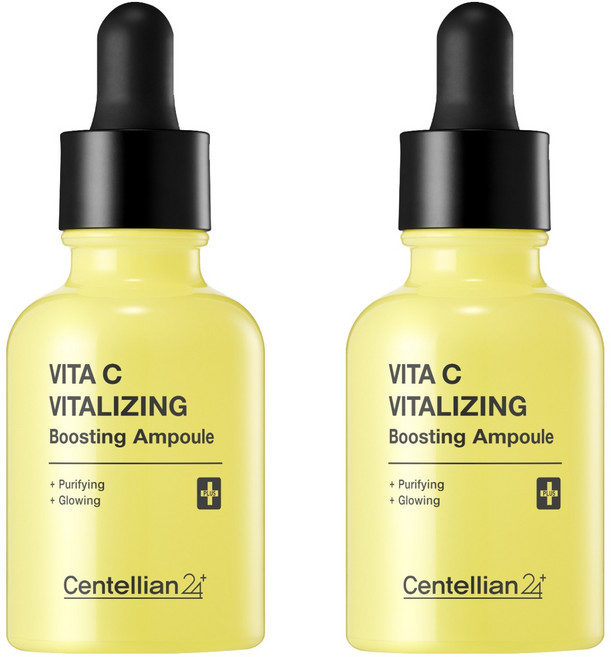 Centellian 24 森特蓮 維他命C活膚導入安瓶, 20ml, 2個