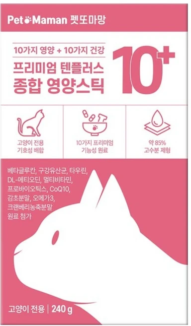 펫또마망 고양이 프리미엄 텐플러스 스틱, 240g, 1개, 종합영양제 - 쿠팡