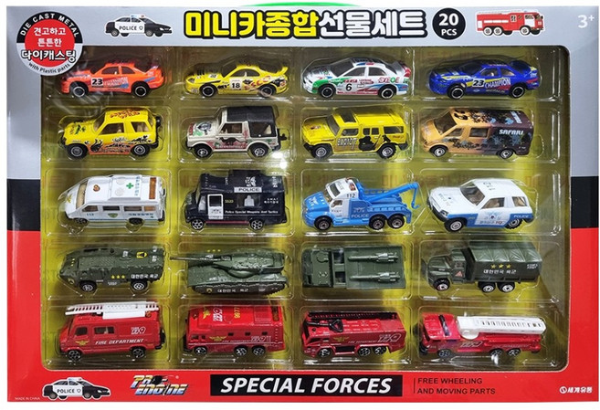 世界流通 迷你車 20入 綜合禮物套組, 混合顏色, 1個
