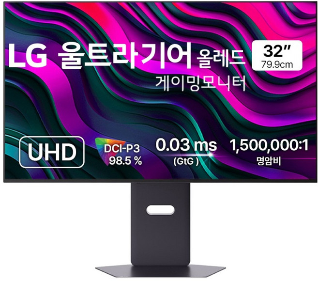 LG전자 4K UHD 울트라기어 올레드 게이밍 모니터 방문설치, 79.9cm, 32GX850A