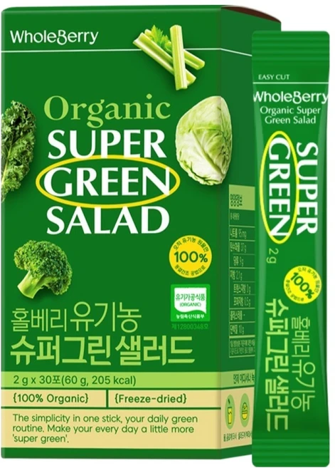 홀베리 유기농 슈퍼그린 샐러드 30p, 1개, 60g - 쿠팡