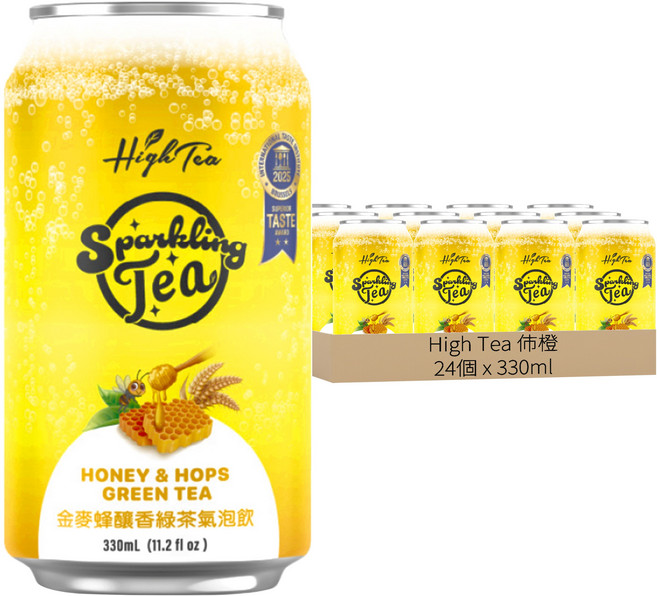 High Tea 伂橙 金麥蜂釀香綠茶氣泡飲, 24個, 330ml
