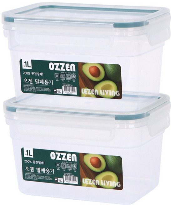 리젠리빙 오젠 소분용 밀폐용기, 2개, 1L