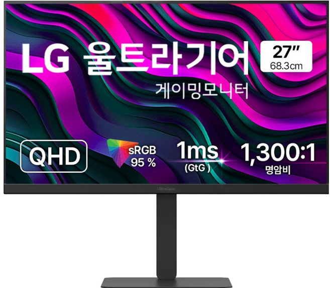 LG전자 QHD 울트라기어 게이밍 모니터 방문설치, 68.3cm, 27G640A