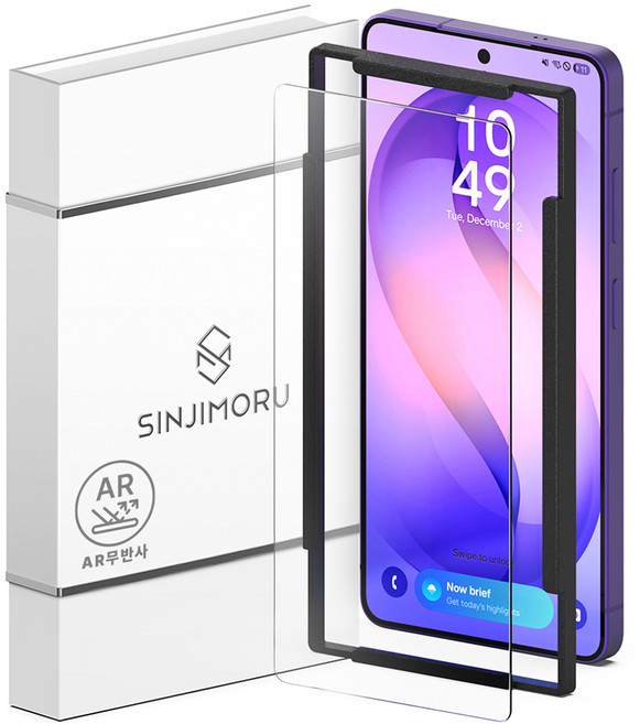 신지모루 AR 무반사 고화질 강화유리 휴대폰 액정보호필름 세트, 1세트