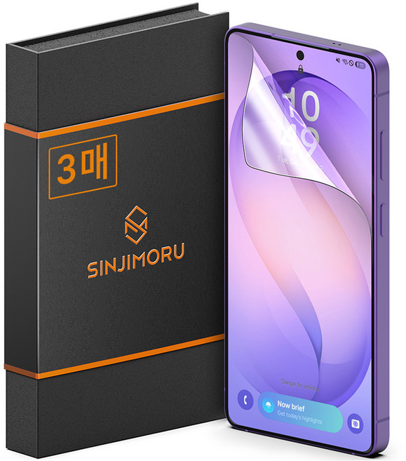 신지모루 하이브리드 쉴드 자가복원 TPU EPU 코팅 휴대폰 액정보호필름 세트, 1세트