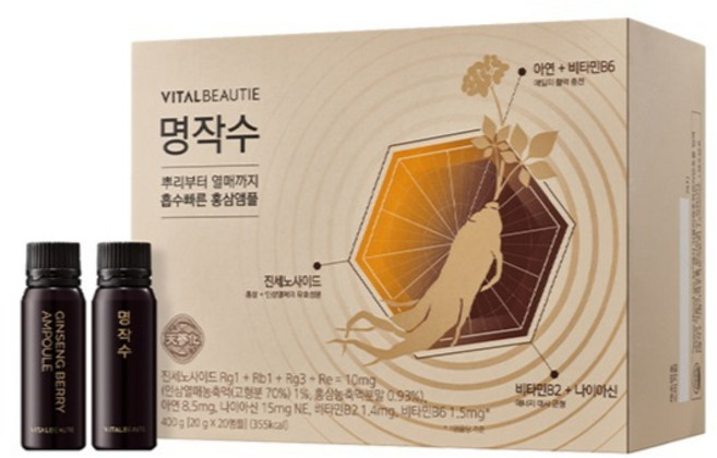 바이탈뷰티 명작수 20p, 400g, 1개