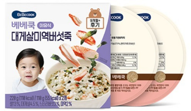 베베쿡 실온 이유식 후기 2p, 1개, 220g, 대게살미역버섯죽