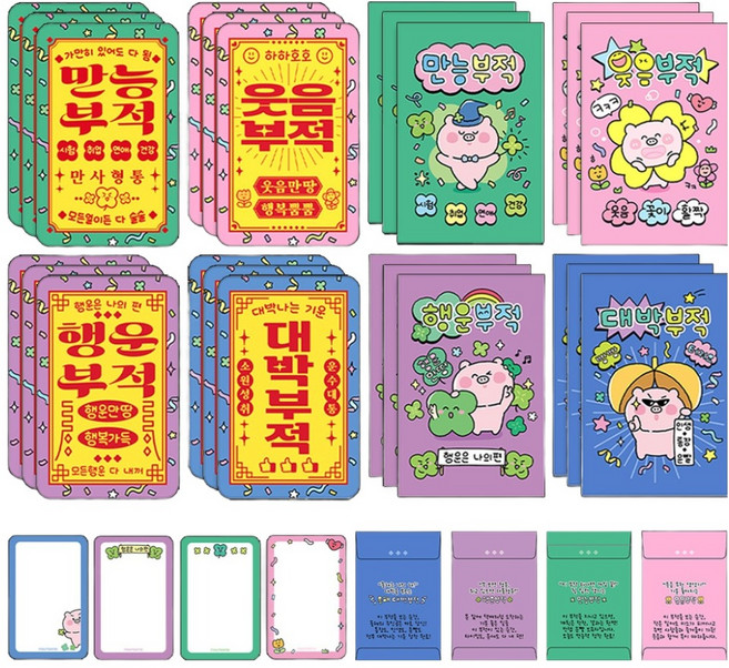 마음담아 행운 부적 카드 4종 x 4p + 봉투 4종 x 4p 세트, 혼합색상, 1세트