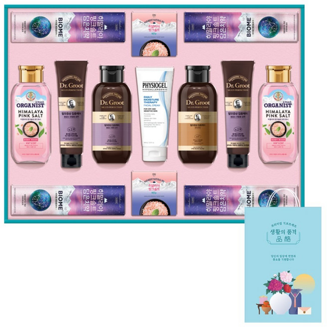 LG생활건강 생활의 품격 트리니티 선물세트 S8호 + 쇼핑백, 1세트