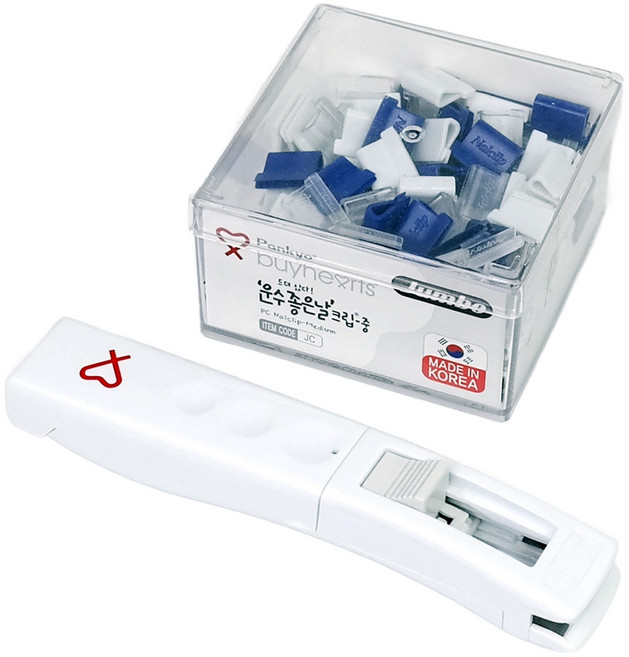 바이하츠 자동장전 나이스러 중 + 점보 운수좋은날 크립 중 세트, 1세트