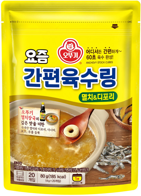 오뚜기 요즘 간편육수링 멸치 & 디포리, 80g, 1개