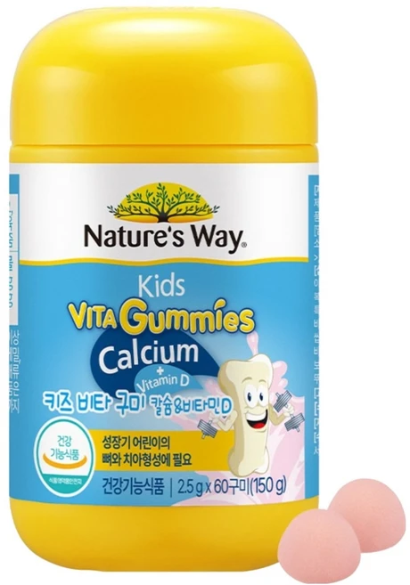 네이처스웨이 키즈 비타구미 칼슘 & 비타민D 150g, 60정, 1개 - 쿠팡