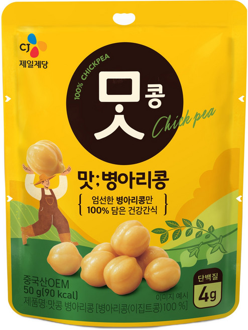 CJ제일제당 맛콩 병아리콩 건강 간식, 1개, 50g