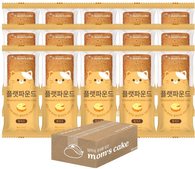 맘스케이크 플랫파운드 황치즈, 15개, 50g