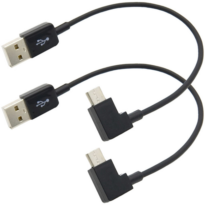 컴스 A타입-C타입 USB 2.0 측면꺾임 케이블 DP013, 2개, 20cm