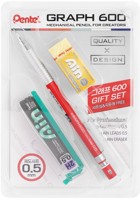 펜텔 그래프 600 0.5 기프트 세트, 옐로우(지우개), 레드(샤프), 1세트