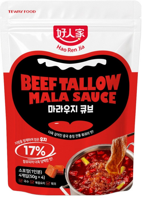 호인가 마라우지 큐브 4p, 1개, 200g