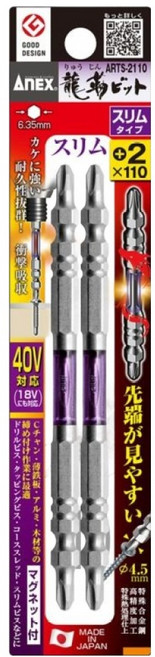 ANEX 슬림 토션비트 40v대응 2 x 110 mm ARTS-2110 2p, 1개