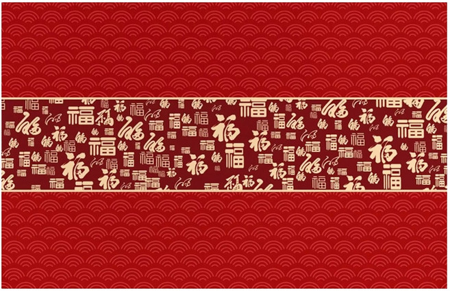 Life+ 新春福滿堂福到家門開運水晶絨地墊/玄關墊, 福字成陣, 1個