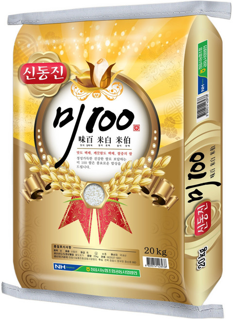 4위 - 정읍시농협 미 100 신동진 쌀 백미 상등급, 20kg, 1개