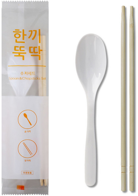 블룸엣홈 맛있는 한끼 수저세트 200, 30세트