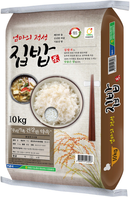 정읍시농협 엄마의정성 집밥미 백미 상등급, 10kg, 1개