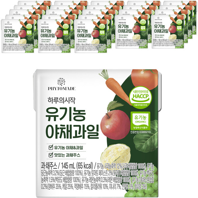 파이토메이드 하루의 시작 유기농 야채과일, 24개, 145ml