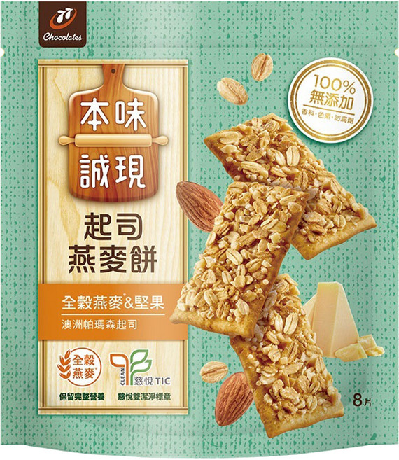 77 本味誠現 起司燕麥餅, 56g, 1個