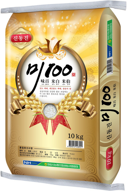정읍시농협 미 100 신동진 쌀 백미 상등급, 10kg, 1개